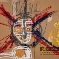 抱っこ 2025 抱っこ 2025, 64 x 78 cm, ダンボールにクレヨン, アクリル絵具, クラフトテープ