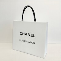LawnParty (White Chanel) 2021