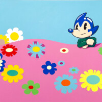 Flower Garden 2020